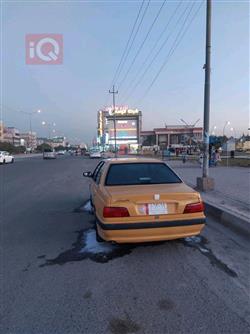 بیجۆ پارس